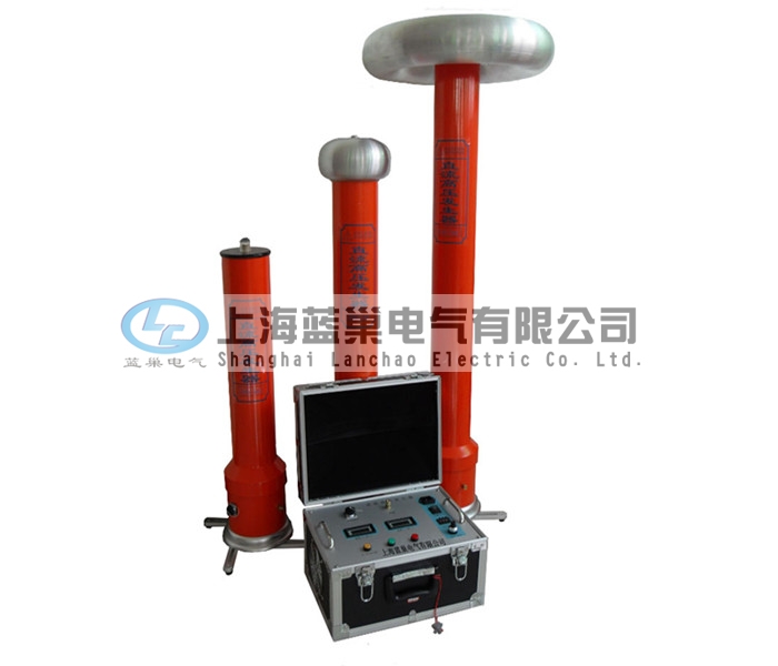 LCZGF-500KV超高压直流高压发生器根据中国行业标准ZBF 24003-90《便携式直流高压发生器通用技术条件》的要求，新研究、设计、制造的，是新时代的科技产品——便携式直流高压发生器，