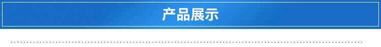 上海蓝2_15.jpg 上海蓝2_15.jpg