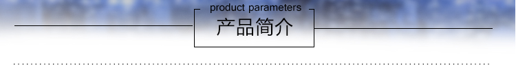 上海蓝1_02.jpg 上海蓝1_02.jpg